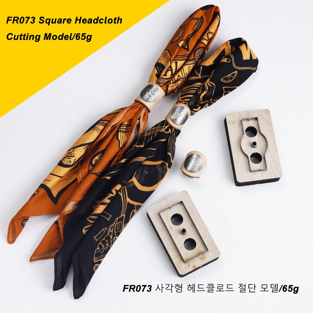 Square towel buckle knife mold leather square towel retro Amis khaki decorative Handmade leather DIY cutting template tool