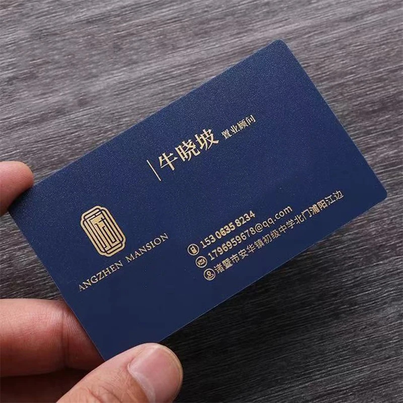 Custom PVC Business Cards Plastic Material Waterproof Cards Personalized Design Round Corner Frosted PVC Business Cards