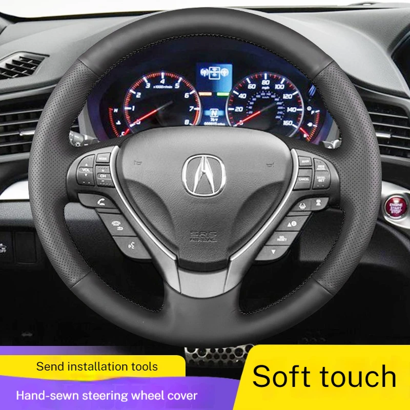 

Сшитые вручную чехлы на руль специально разработанные для Acura ILX, RDX, TL и ZDX (по индивидуальному заказу для цих конкретных моделей)