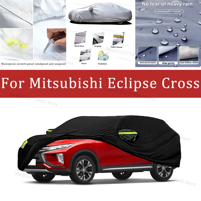 

Для Mitsubishi Eclipse Cross автомобильный чехол защитный солнцезащитный крем теплоизоляция пыленепроницаемый царапины внешние аксессуары автомобиля