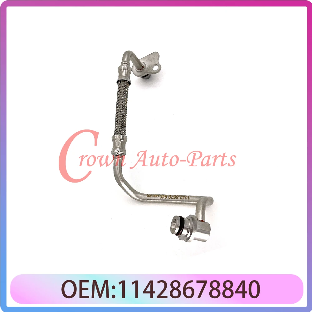 

New Turbocharger Oil Pipe Inlet With Check Valve Feed for BMW 4 3 5 E84 F10 F22 F30 11428678840