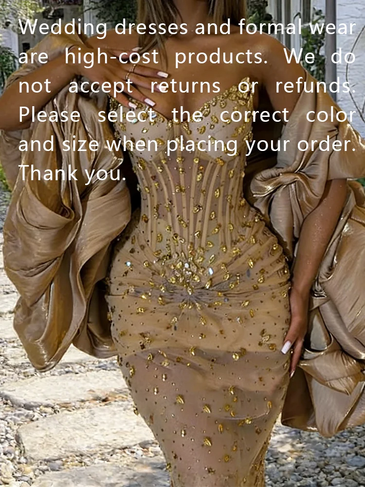 Eleganti perline con scollo a V senza maniche Illusion Sirena Abiti da sera formali Abiti da ballo per feste di compleanno personalizzati