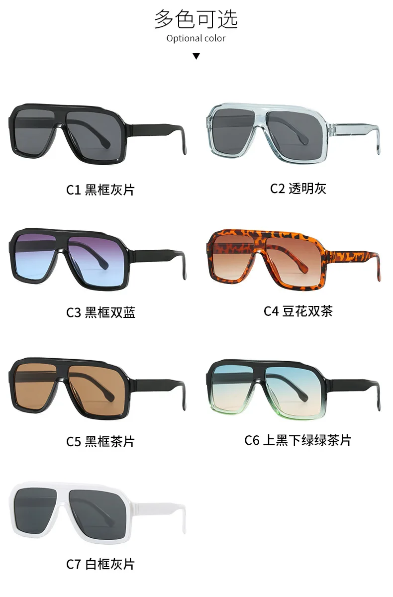 Neue Pilot Vintage Quadratische Sonnenbrille für Damen und Herren Rechteckige Sonnenbrillen Weibliche Brillen Sonnenbrillen für Männer und Frauen – Detail 6