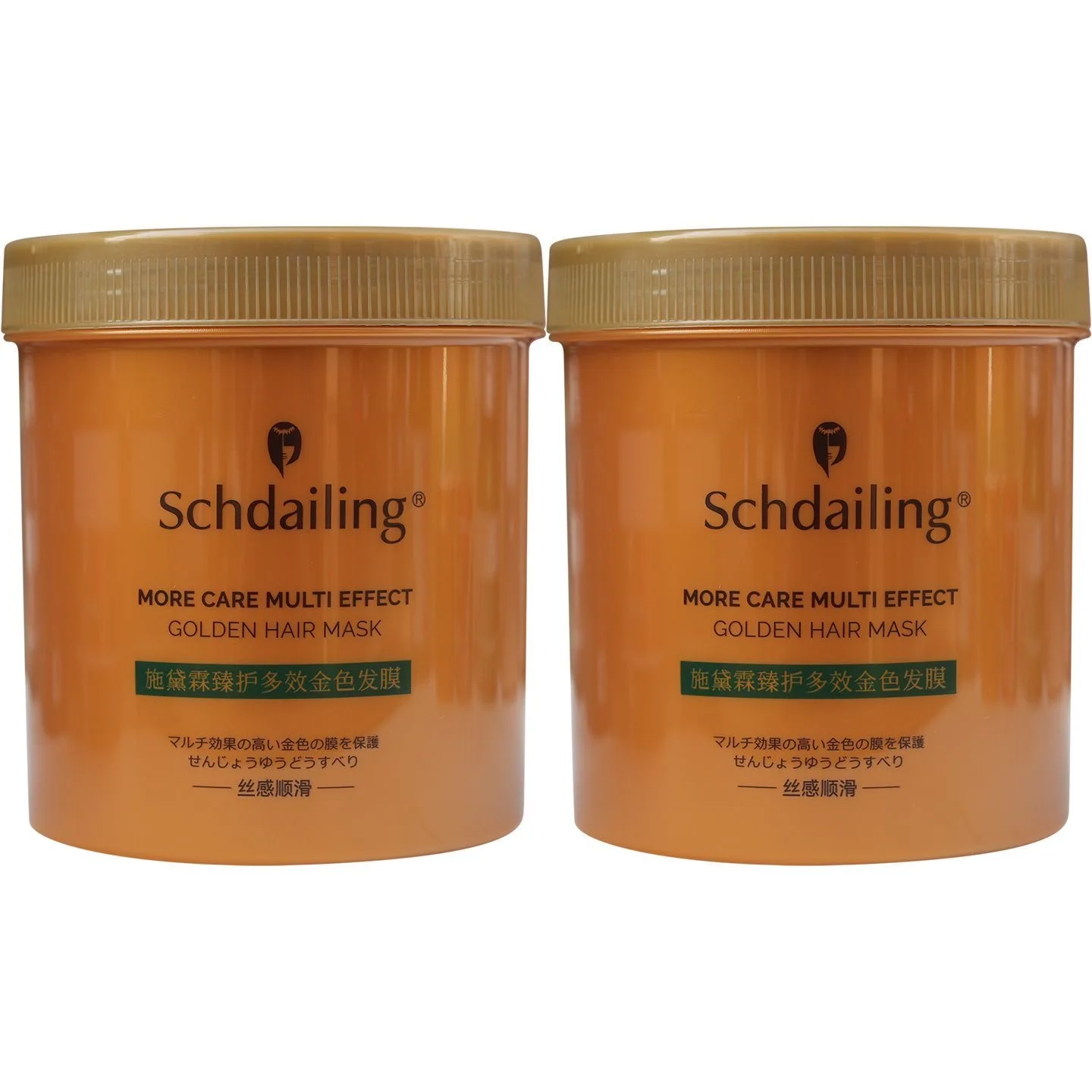 1000G Schdailing Golden Hair Mask Amino Acid Nutrition Deep Conditioner No Steam Improve Dry Frizzy Hair Smoothing Hair Care