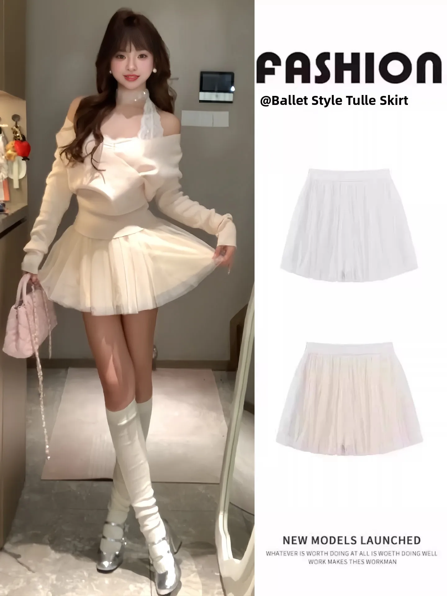 Sweet Style Mesh Half Skirt Women Summer New Beautiful Atmosphere A-Line Fluffy Cake Skirt High Waist Gauze Pleated Casual Wear