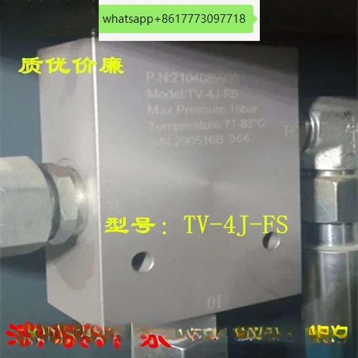 2104089996 Fusheng …