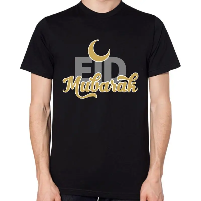 Eid Mubarak T Shirt