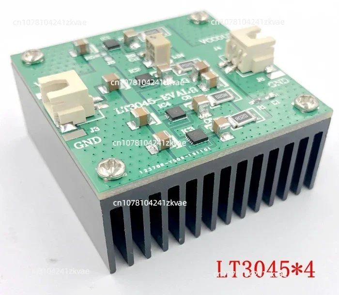 LT3045 Low Noise RF Power Supply 2-piece Cascade (1A)