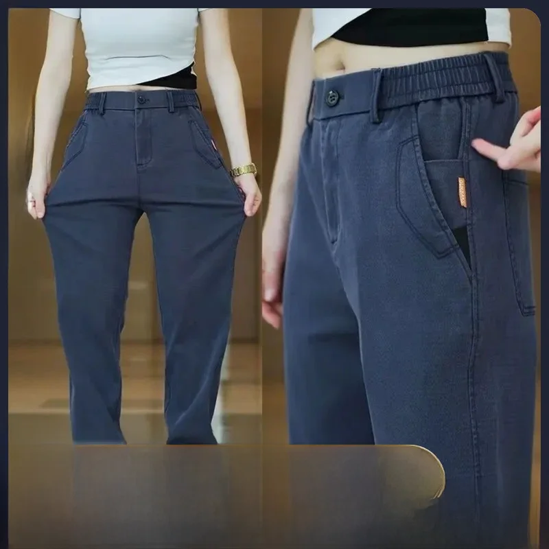 

Men's Casual Loose Comfortable Lightweight Outdoor Pants Autumn Winter Faion Brand Straight Leg Trousers Busin Sle