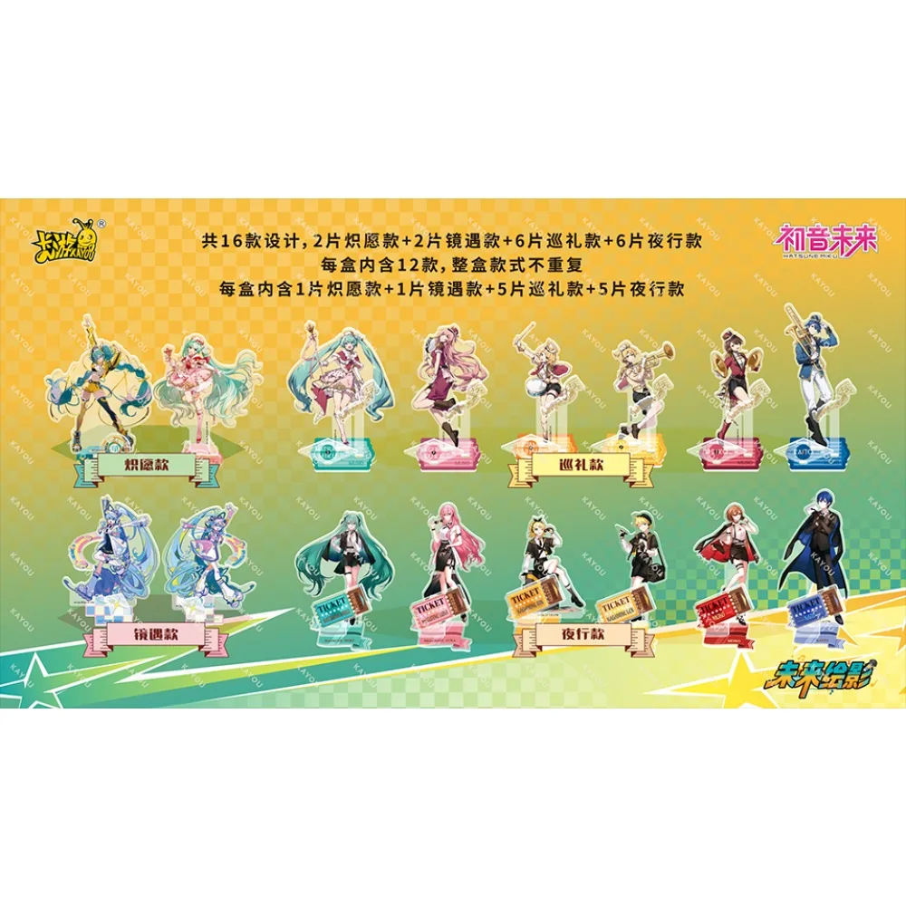 Original kayou hatsune miku anime figura acrílico suporte modelos megurine luka kagamine rin requintado tema criativo ornamento presentes