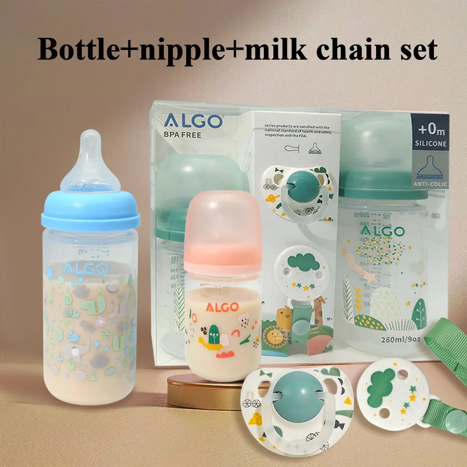 4-Piece Baby Feeding Set for 0-24 Months | Includes 2 Bottles, Pacifier & Lost-Proof Link | Essential Newborn Supplies