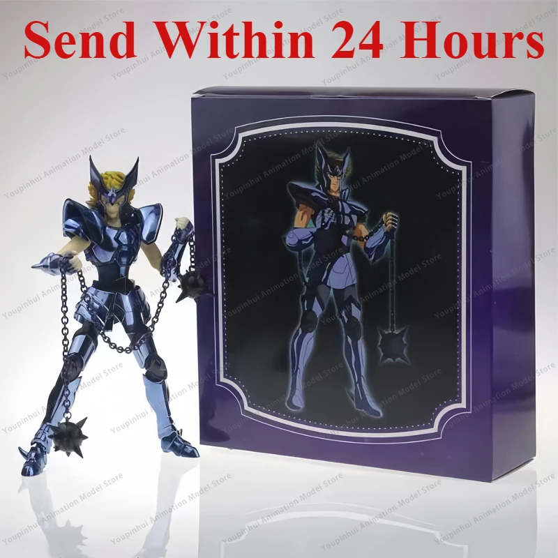 Send Within 24 Hours CS Model Saint Seiya Myth Cloth EX Sagitta Ptomely Tremy Cerberus Dante Silver Knights of The Zodiac