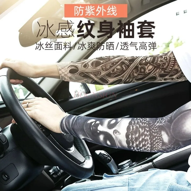 2pcs Tattood Ice Silk Sleeves Summer Fishing Driving Sun Protection Arm Protector Sleeves Ice Cool Outdoor Flower Arms