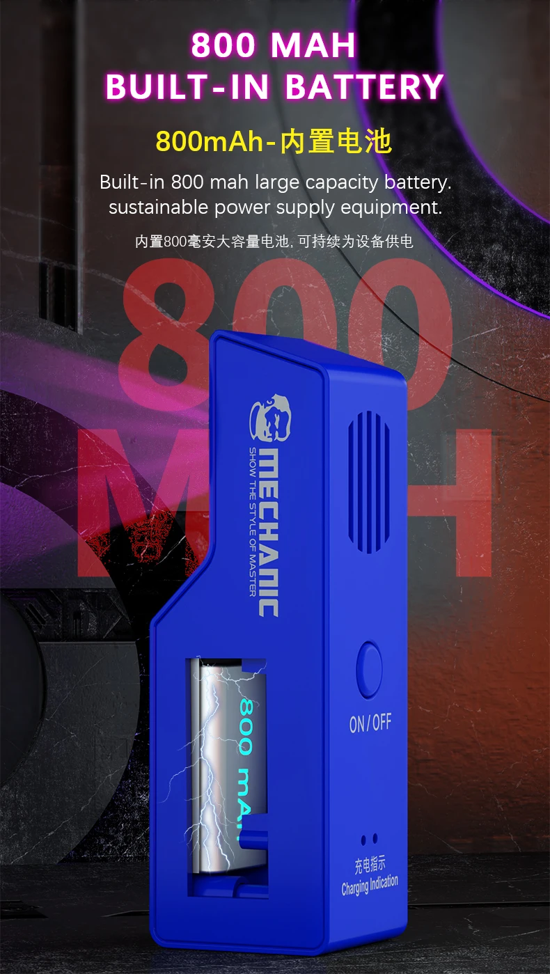 

Механическая лампа быстроотверждения, материнская плата телефона, отверждение зеленого масла, ремонтная лампа, OCA, оптическая, паяльная маска, масляная смола, УФ-клей L2