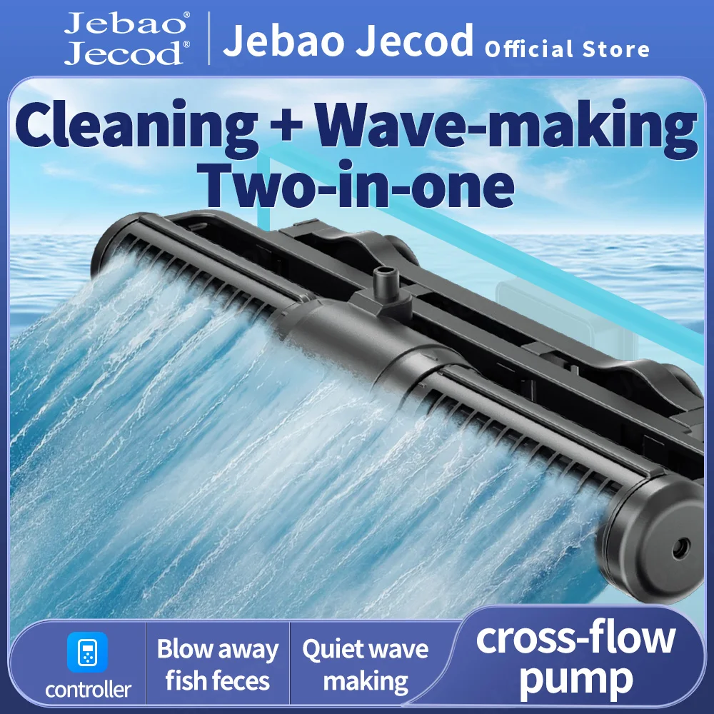 Jebao Jecod New CP Suction Cup Type Aquarium Water Pump Filter Manual control 18W~65W Pump For Fish Tank Aquariums Acces