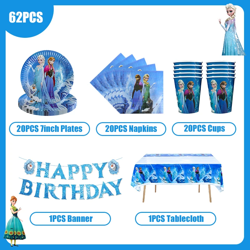 ديزني فروزن عيد ميلاد الديكور أدوات المائدة أكواب لوحات بالونات ملكة الثلج الأميرة إلسا موضوع حفلة ديكو لوازم الفتيات #3