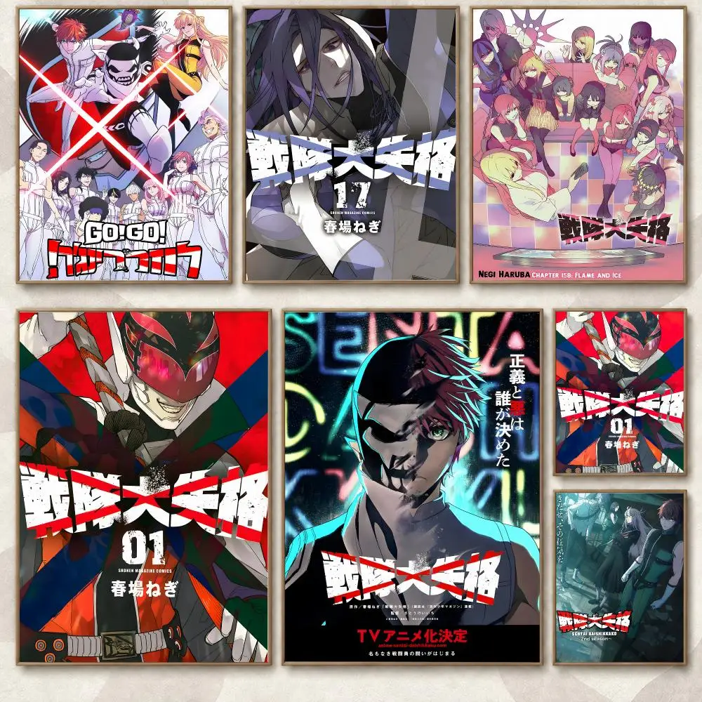 Go! Go! Loser Ranger Anime Series Bold Hero Design Poster Aesthetic Art Print for Bedroom & Living Room Decor, Unframed