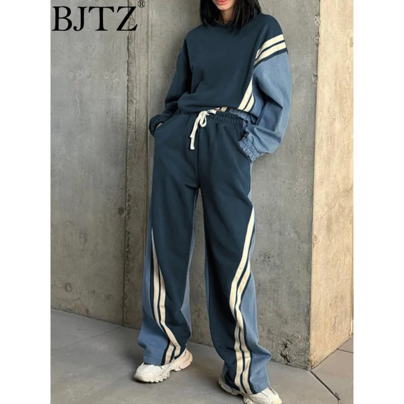 

BJTZ Sports Style Contrasting Striped Sweatshirt Set Pullover Top Drawstring Pants Two-piece Set For Women 2025 Autumn New