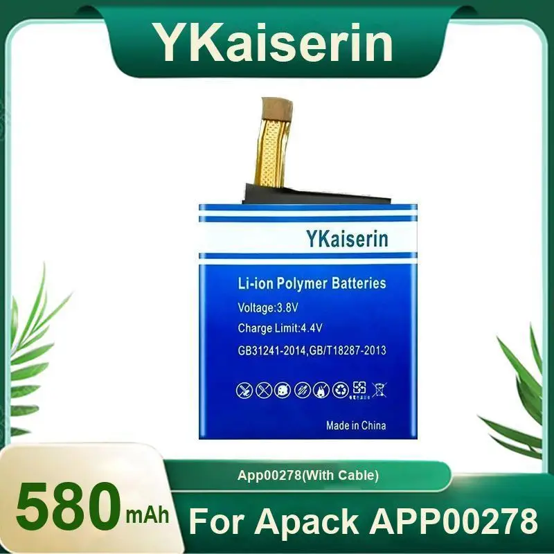 

580 мАч App00278 с кабелем для аккумулятора Apack APP00278, прочный портативный