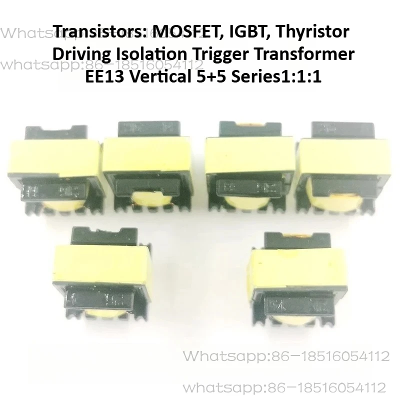 5pcs EE13 High-Frequency Pulse Transformer 1:1:1 Isolated Gate Driver For  Thyristor Drive Power Converter