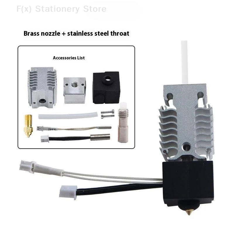 ชุดหัวพิมพ์ Ender 3 V3 SE 1 ชุด พร้อมชุดหัวฉีด ให้ความร้อนและระบายความร้อนได้อย่างมีประสิทธิภาพ ลดความร้อน ท่อสแตนเลส อุปกรณ์เสริมสำหรับเครื่องพิมพ์ 3 มิติ