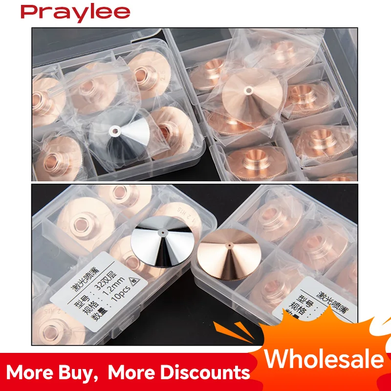 Fiber Laser Nozzle …