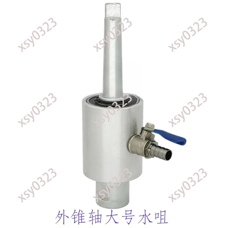 Variant: Large cone shaft