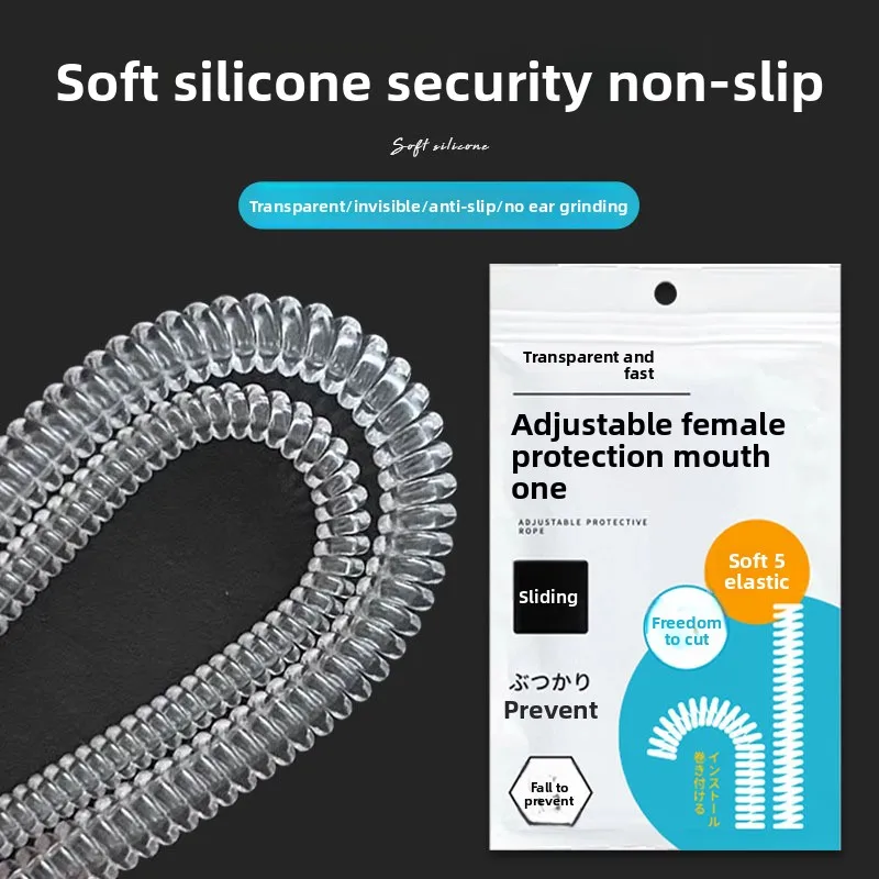 خطافات أذن من السيليكون مضادة للانزلاق للرياضة، مقابض إطار تثبيت النظارات غير قابلة للانزلاق لمنع السقوط #2