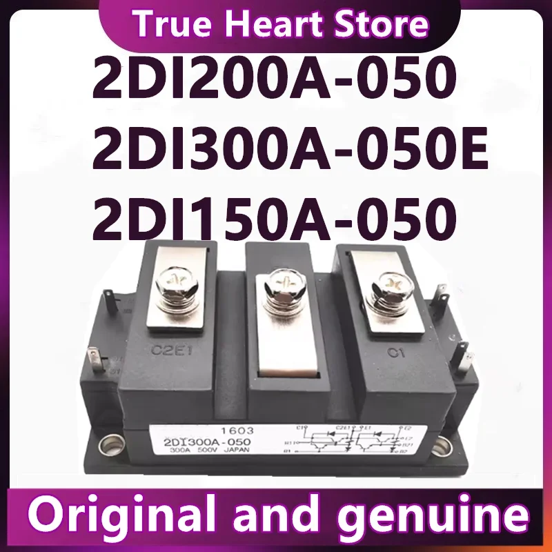 

2DI100A-050 2DI150A-050 2DI200A-050 2DI300A-050 2DI300A-050E 2DI300A-050D