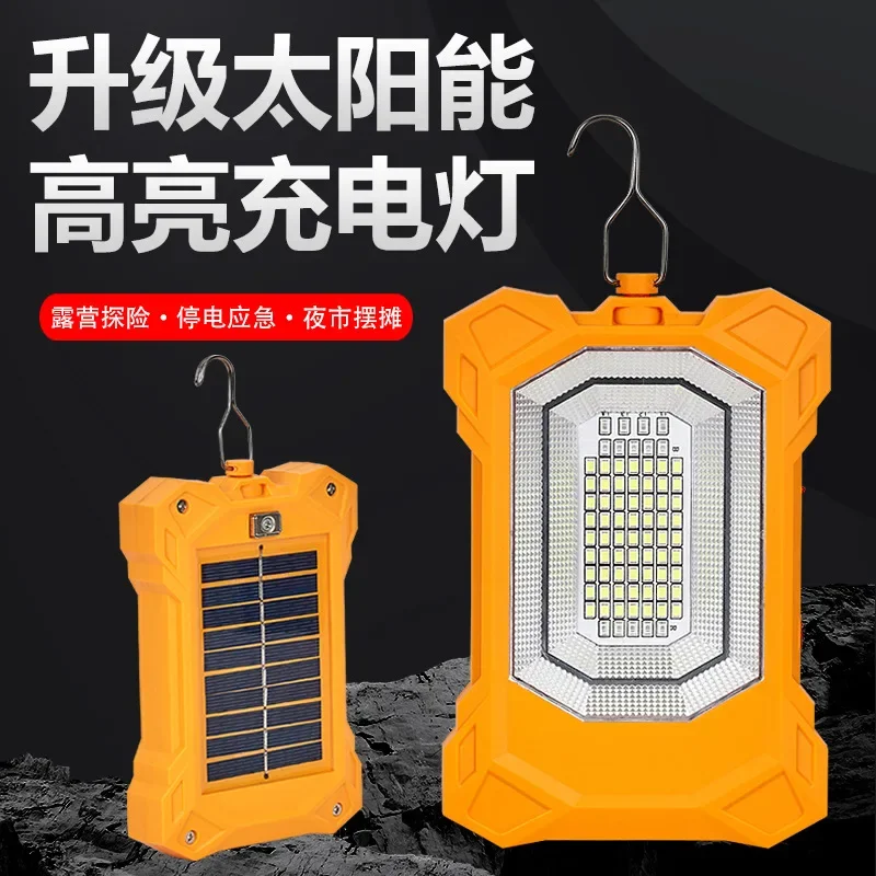 Lampu tenda darurat tenaga surya, cahaya kuat luar ruangan ultra-terang lampu berkemah baterai ultra-panjang hidup lampu Led menyerap pengisian daya besi