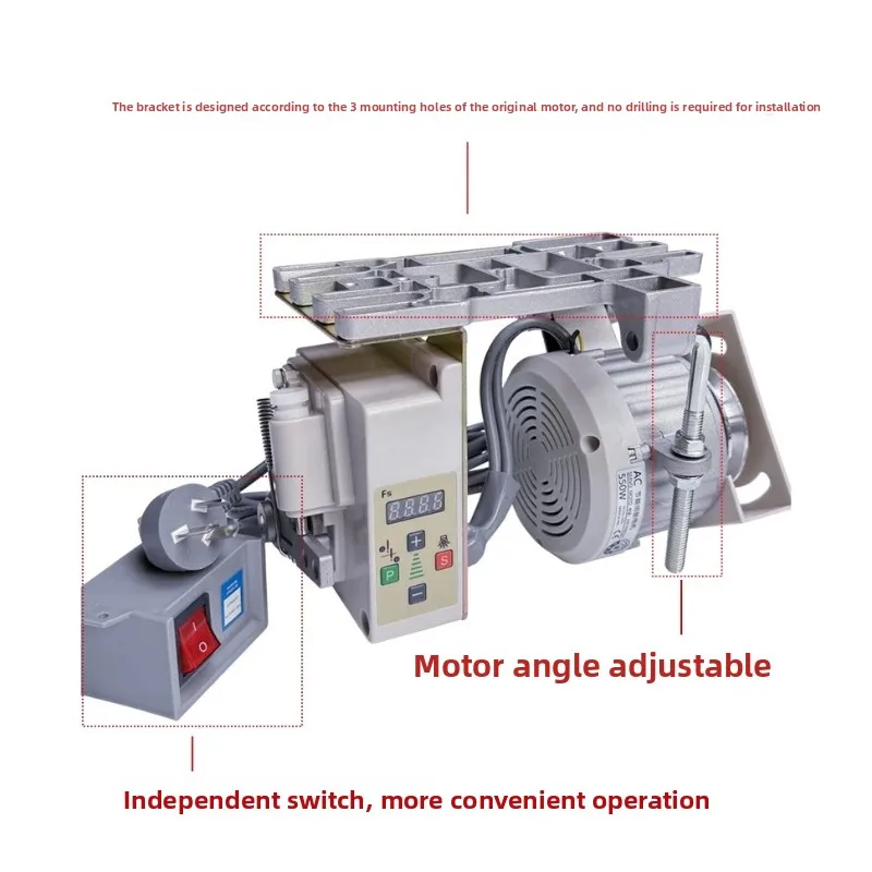 550W Industrial Brushless Servo Motor 220V, Energy Saving Sewing Machine Motor for Flat Double Needle Trimming, Quiet