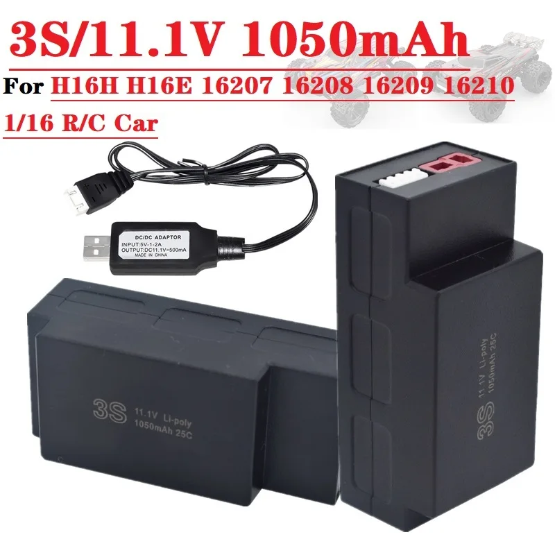 For MJX Hyper Go H16H H16E 16207 16208 16209 16210 brushless 1/16 remote controlled truck parts 3S 11.1V 1050mAh LiPo Battery