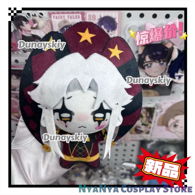 The Freak Circus Pierrot 10 см плюшевые мягкие игрушки ручной работы Kawaii аниме персонаж Хэллоуин костюм для вечеринки Рождество 코스프레