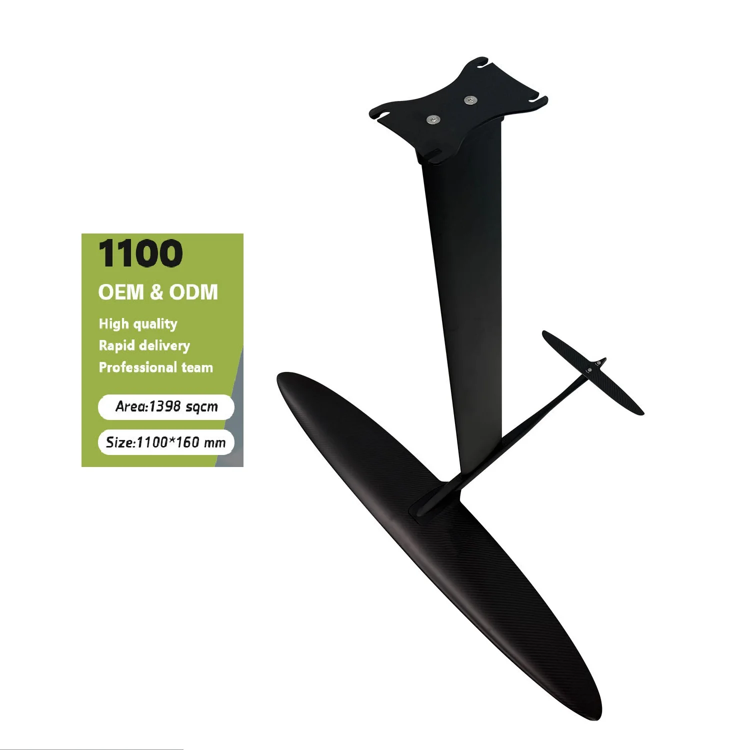 Unisex CY1100 Surfboard SUP Hydrofoil New Arrival Carbon Aluminum Kiteboarding Hydrofoil High Quality Water Sports Accessory