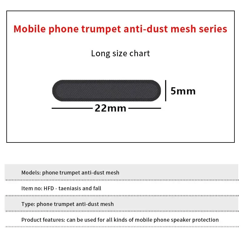 Mobile Phone Speaker Dustproof Net Earpiece Dustproof Sticker Universal Android Mobile Phone Speaker Dustproof Net image 4