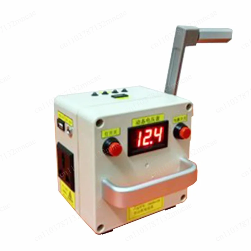 Outdoor Mobile Phone Notebook Charging Science Design Generator 12V 5V 35W 220V High Power Hand Crank