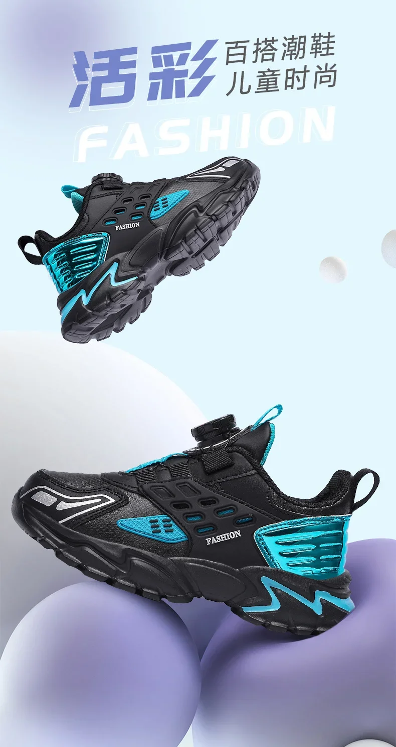 Men New Spring and Autumn Seasons Breathable Sports Casual Youth Fashion Men's Shoes sneakers