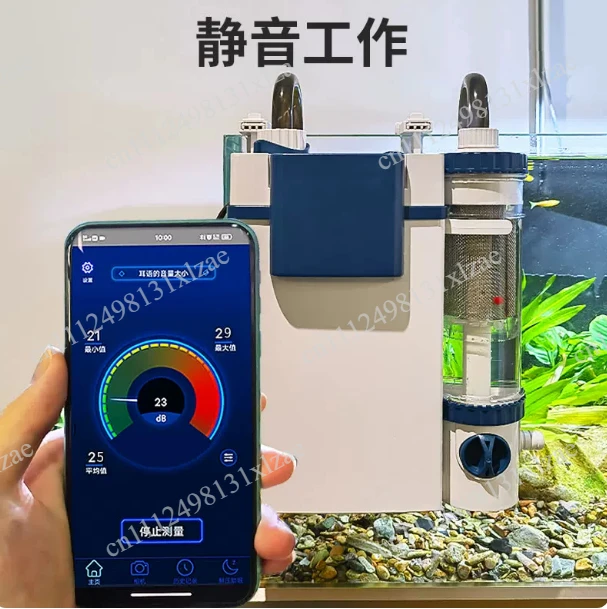 YBF-500 Aquarium External Filter Wall-Mounted – 3-Stage Filtration, 500L/H Flow, Suitable for 40-80cm Tanks