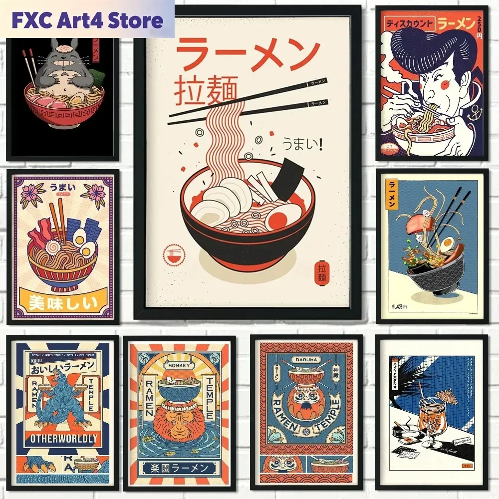 Póster de arte retro sin marco