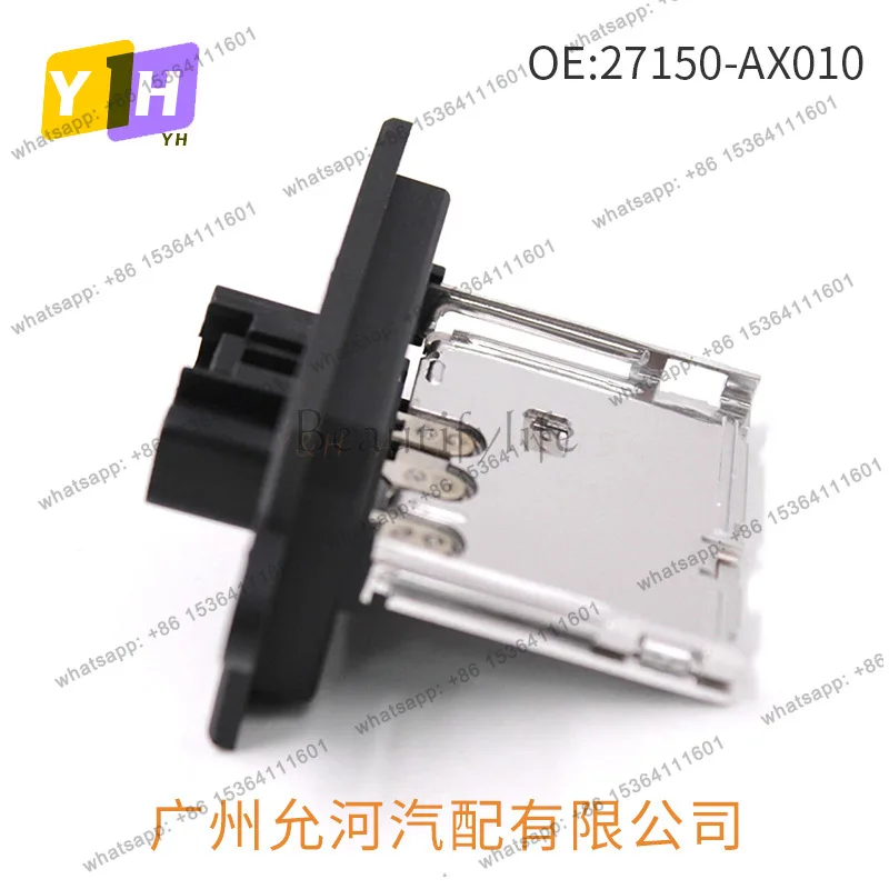 .27150-AX010 27150-AX015 27150-3DN0A Applicable, blower resistor