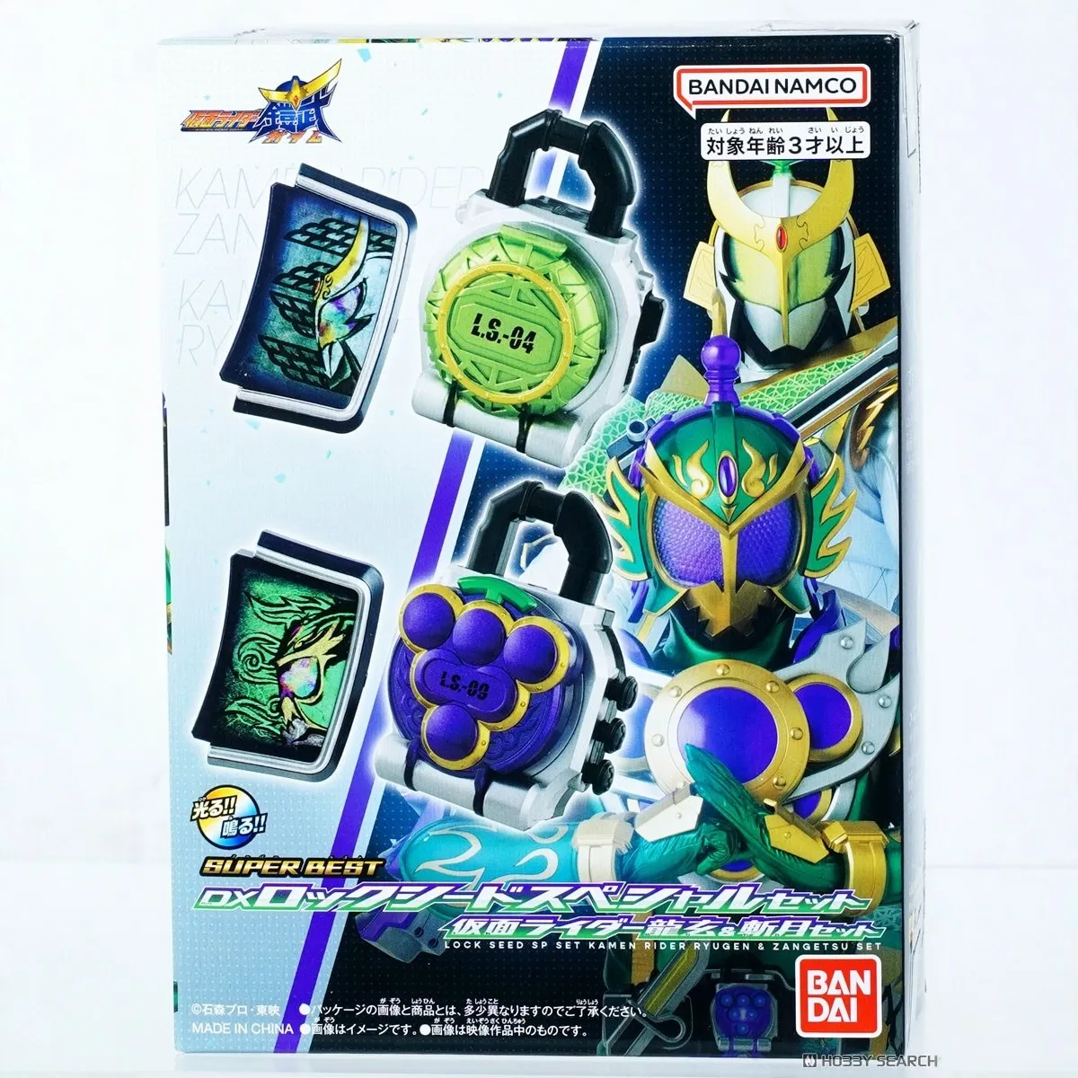 

Bandai Original Kamen Rider Gaim Superbest Version Melon Grape Lock Seed Henshin Belt Dx Sengoku Driver Accessories Boy Gift