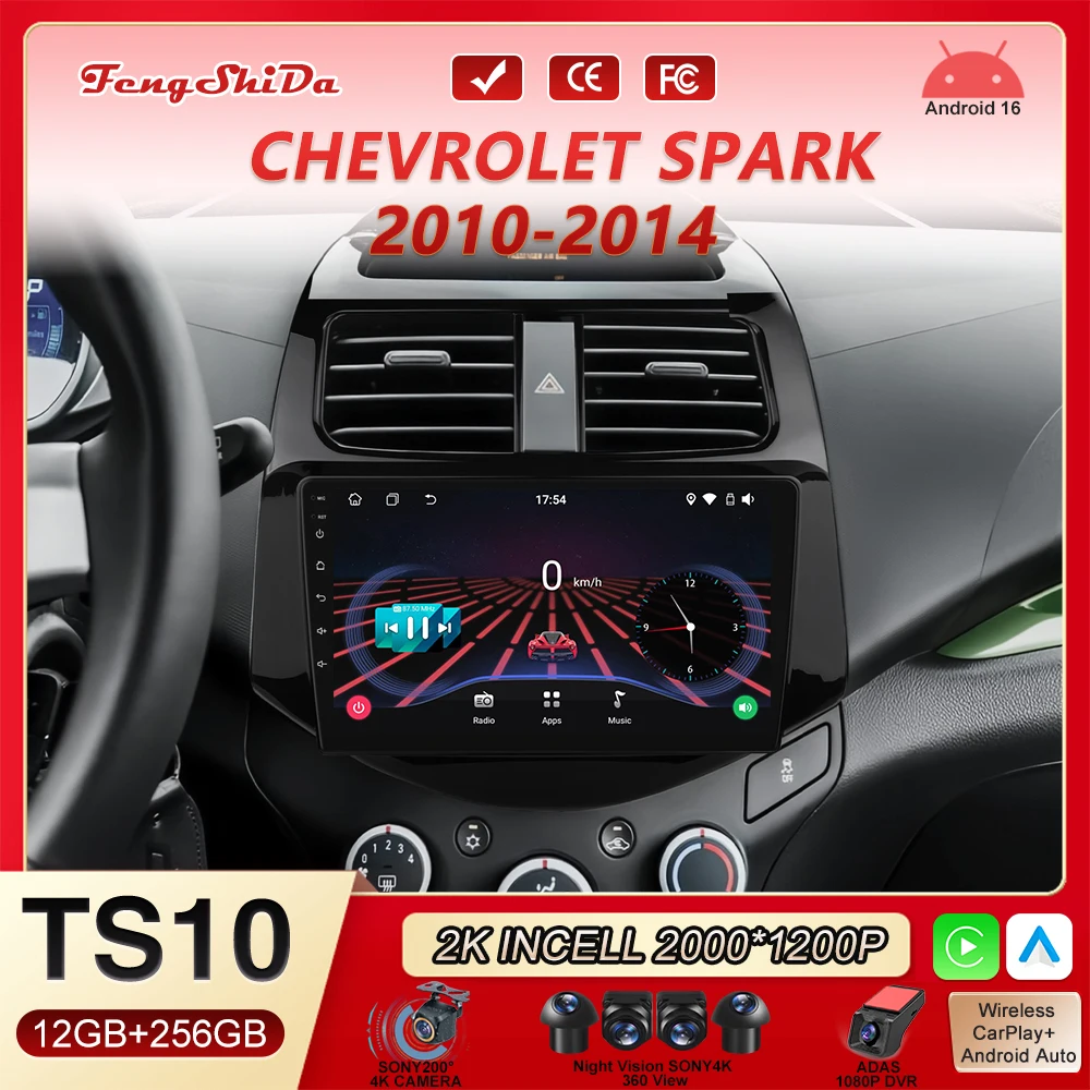radio-estereo-para-coche-android-reproductor-multimedia-para-chevrolet-spark-2010-2011-2012-2013-2014-navegacion-gps-4g-carplay-2din