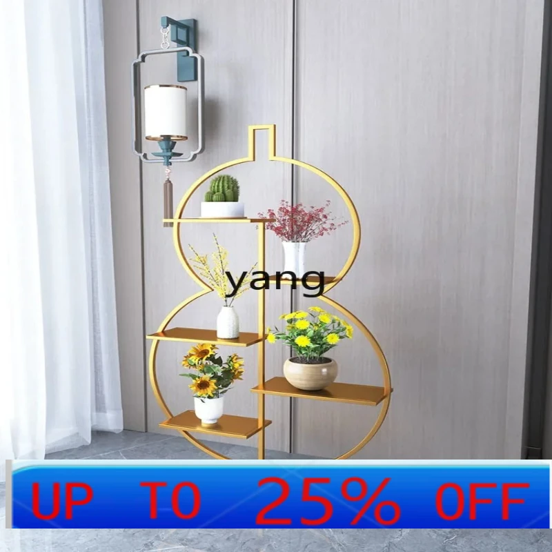 

LHH light luxury modern wrought iron beautification multi-storey office floor gourd potted plant rack