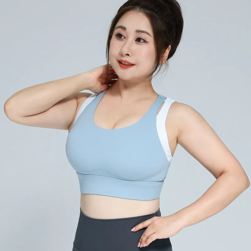 Plus-Size Women's Sports Bra for Fitness, High-Intensity Running, Shockproof, Quick-Dry, Anti-Sagging Yoga Bra