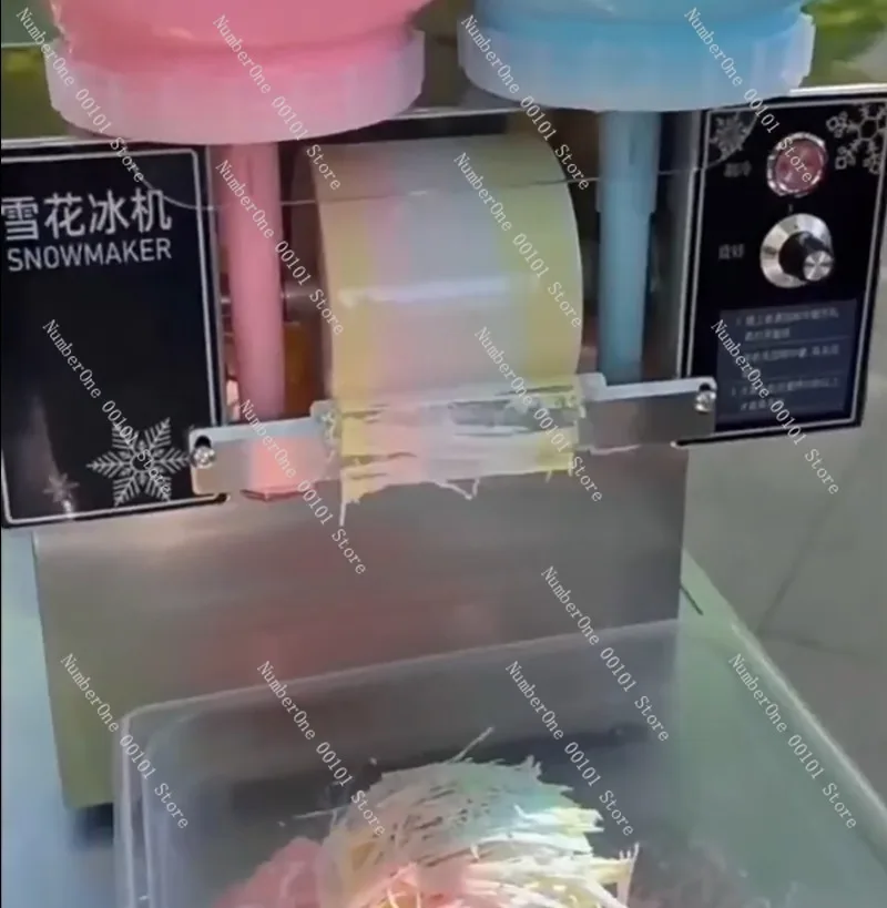 Four-bucket commercial continuous milk ice machine for sand restaurants, hot pot shops, milk tea shops, and coffee equipment