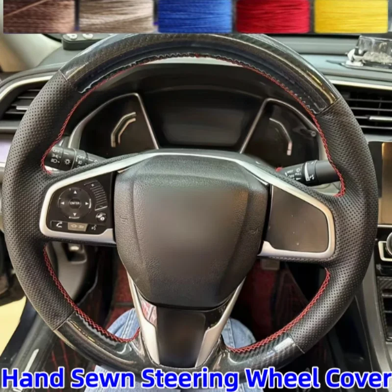 

Hand-Sewn Carbon Fiber Steering Wheel Cover Suitable For The 10Th Generation For Civic And 2017 CR-V.Car Interior Accessories