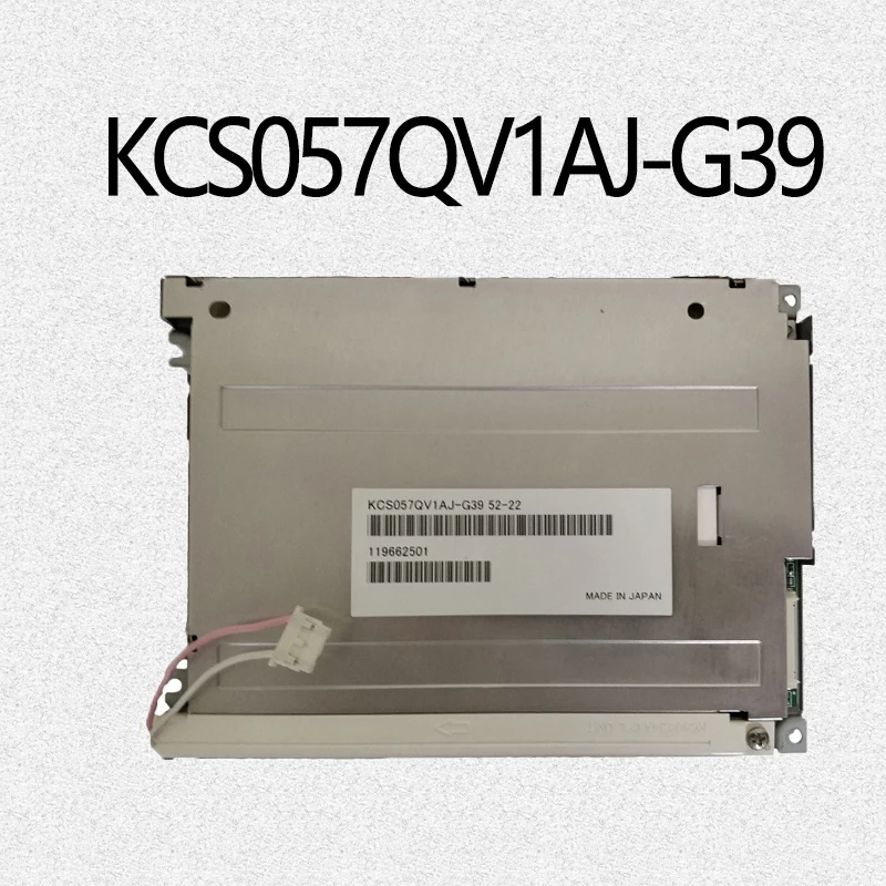 KCS057QV1AJ-G39 Original 5.7 Inch Display LCD Panel