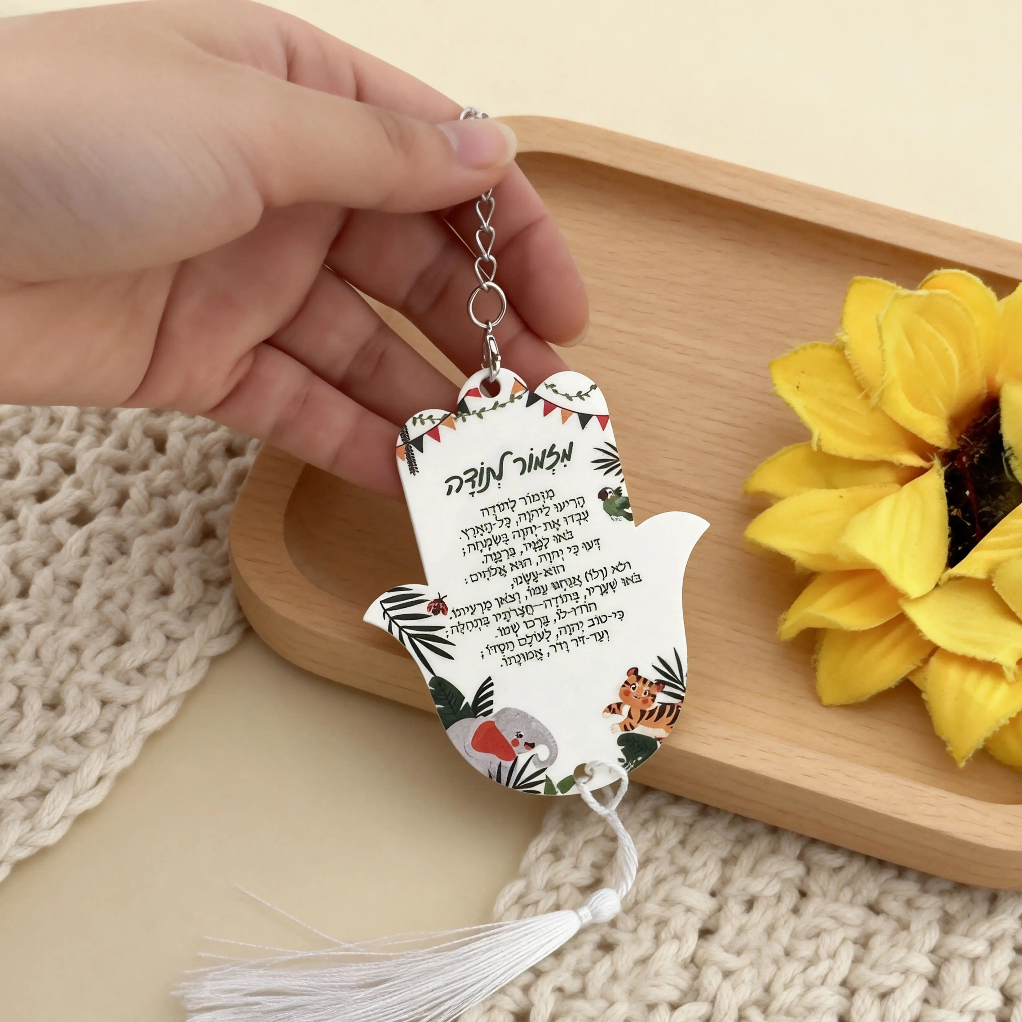 

10pcs Customized Commemorative Gift Hamsa,Jewish Coming-of-Age Ceremony Bat Mitzvah Keychain,Creative Gift Hamsa Guardian