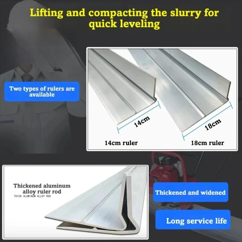Petrol Concrete Vibrating Screed Floor Leveling Machine Aluminium Alloy Ruler Finishing Tool view 3
