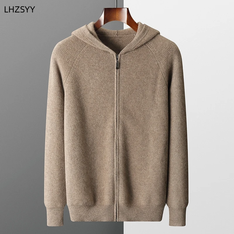 100%Pure Wool Zipper Cardigan Men\'s Hooded Collar Large Size Knit Coat Fashion Loose Thicken Jacket Autumn Youth Cashmere Hoodie